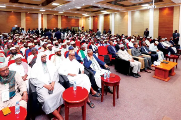 مؤتمر علماء الدين الصوماليين في مقديشو (الرئاسة الصومالية)