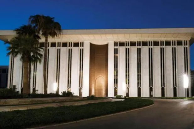 يعمل البنك المركزي حالياً على استكشاف المنافع والمخاطر المحتملة لاستخدام العملة الرقمية (الشرق الأوسط)