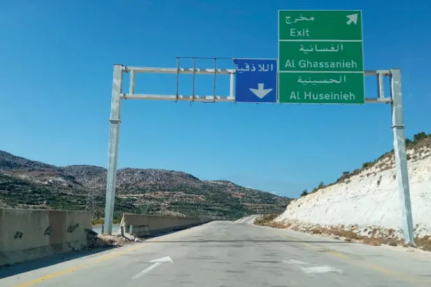 جانب من طريق (إم 4) شمال سوريا (الشرق الأوسط)