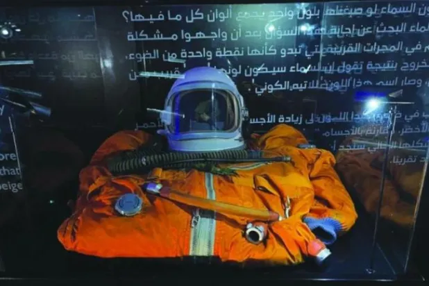 An astronaut suit on display at the fair.