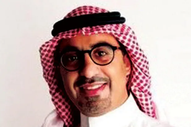 عبد الله بن فهد بن زرعة