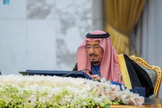 خادم الحرمين الشريفين الملك سلمان بن عبد العزيز خلال ترؤسه جلسة مجلس الوزراء (واس)