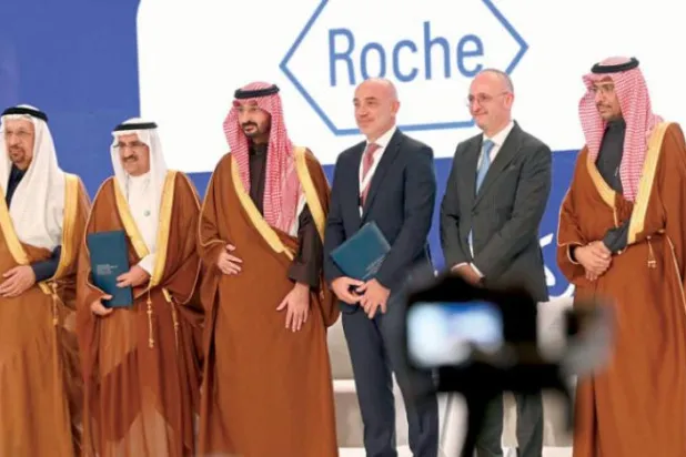 Ministers and participants at the Riyadh Global Medical Biotechnology Summit 2023 (Asharq Al-Awsat)