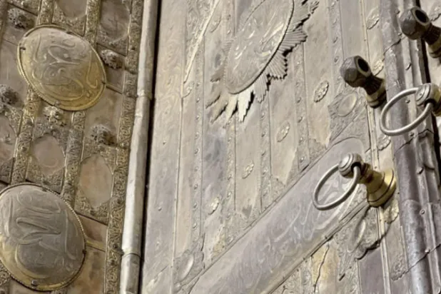 باب الكعبة المشرفة (الشرق الأوسط)