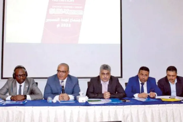 Aden’de düzenlenen Yemen Planlama ve Uluslararası İşbirliği Bakanı Vaid Bazib’in başkanlık ettiği toplantıda yetersiz beslenmeyle yüzleşmenin yolları el alındı. (SABA)