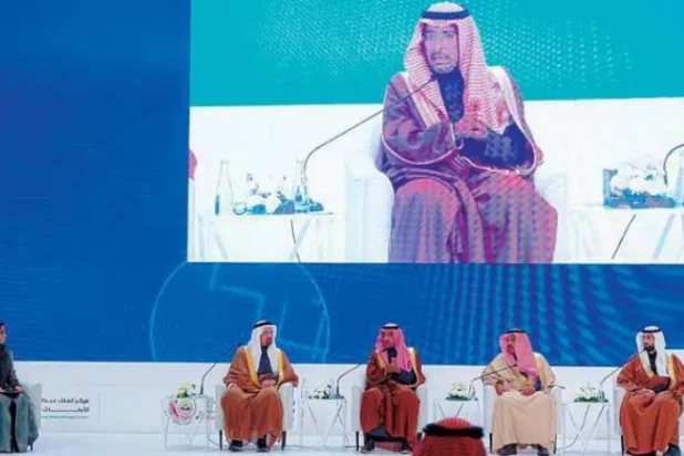 The Riyadh International Biomedical Technology Summit concluded on Thursday. (Asharq Al-Awsat)
