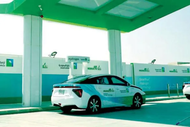 
 
جایگاه سوخت هیدروژنی (گتی)