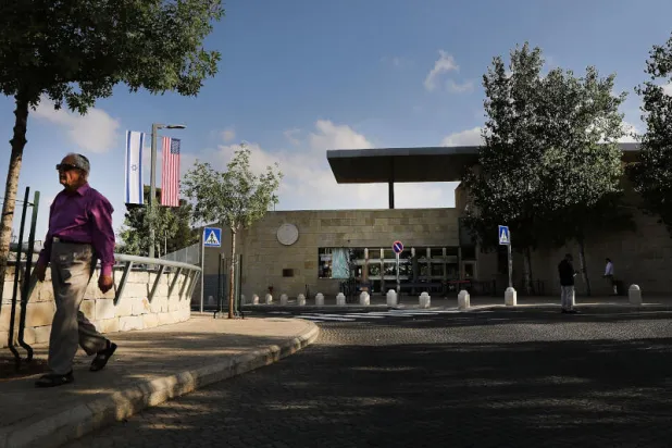 مبنى السفارة الأميركية في القدس (غيتي)