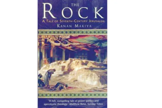 «الصخرة»... عمل يستنطق التاريخ ويحوله إلى مادة حية