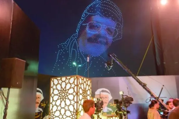 Talal Maddah’ın, Riyad’ın gökyüzünü aydınlatan bir fotoğrafı (Fotoğraf: Salih el-Gannam)