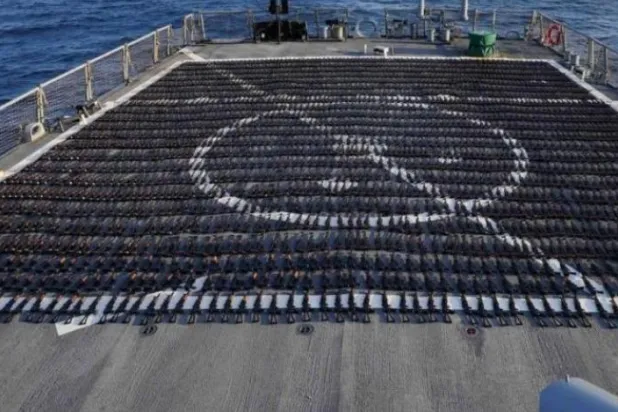 
 
محموله تسلیحاتی که اوایل ژانویه به مقصد یمن توقیف شده بود (رویترز)