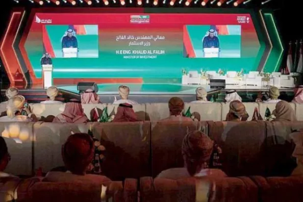 The Saudi-Omani Investment Forum kicked off in Riyadh on Wednesday. (Asharq Al-Awsat)