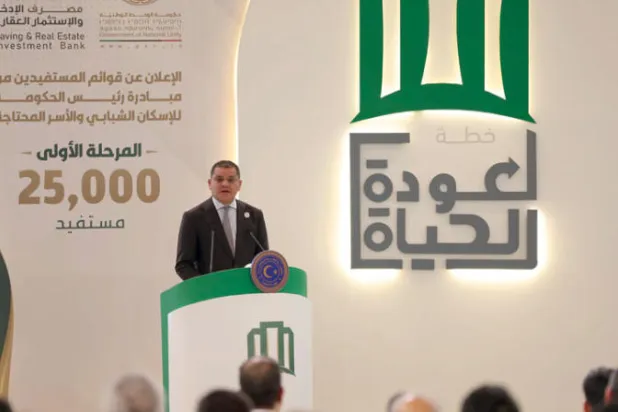 الدبيبة خلال إطلاق المرحلة الأولى لمبادرته للإسكان الشبابي (حكومة الوحدة)