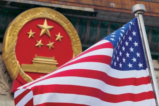 علم أميركي أمام مقر حكومي صيني ببكين خلال مناسبة احتفالية في 9 نوفمبر 2017 (أ.ب)