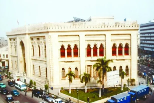دار الكتب والوثائق القومية المصرية