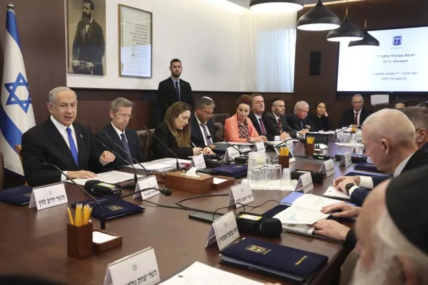 İsrail siyaset sahnesini takip edenler ülke siyasetinde aşırı sağa doğru bir eğilim olduğunu açıkça görüyor. (AFP)