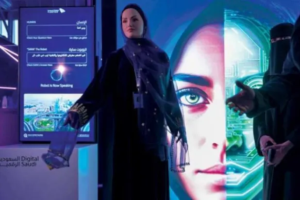 Saudi Arabia unveils its first interactive robot at LEAP 2023. (Asharq Al-Awsat) 
