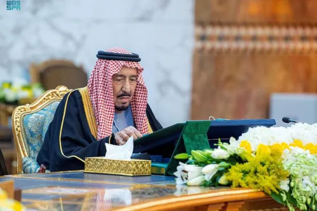 خادم الحرمين الشريفين الملك سلمان بن عبد العزيز يترأس جلسة مجلس الوزراء (واس)