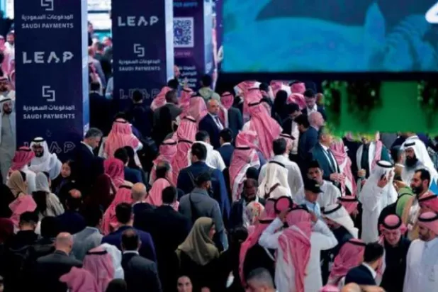 The LEAP 2023 conference kicked off in Riyadh on Monday. (Asharq Al-Awsat)