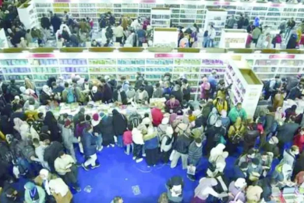 Kahire Kitap Fuarı’ndan bir fotoğraf