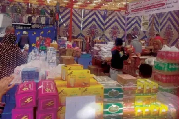 جانب من معارض «أهلاً رمضان» في المحافظات المصرية (وزارة التموين)