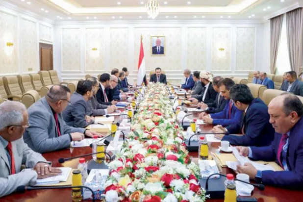 جانب من اجتماع الحكومة اليمنية في العاصمة المؤقتة عدن (سبأ)