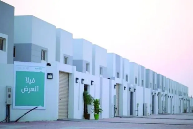 The NHC has developed the new service using latest technologies and keeping pace with global trends. (Asharq Al-Awsat)