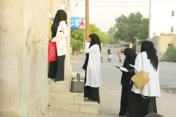 عاملات صحيات يشاركن في حملة لتقديم اللقاحات باليمن (الأمم المتحدة)