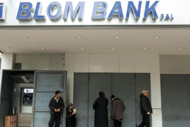 بانک های لبنان تهدید به اعتصاب سراسری کردند