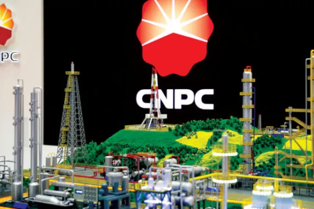 شعار مؤسسة البترول الوطنية الصينية (رويترز)