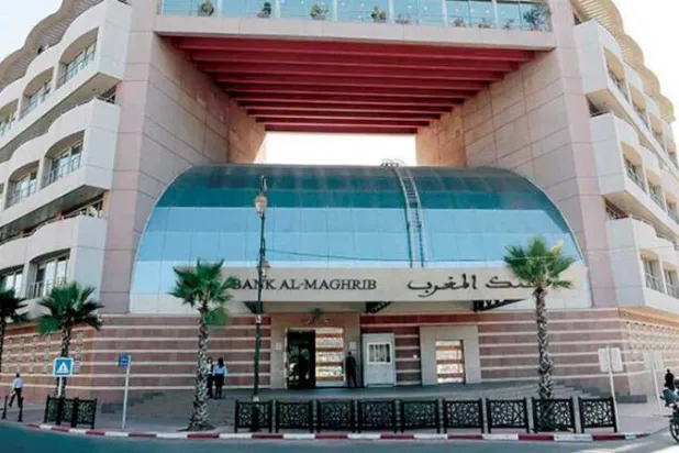 بنك المغرب المركزي في الرباط (رويترز)