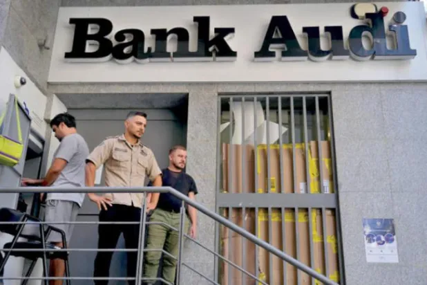 Yargıç Gada Avn’ın aleyhinde dava açtığı bankalardan biri Bank Audi (AP)