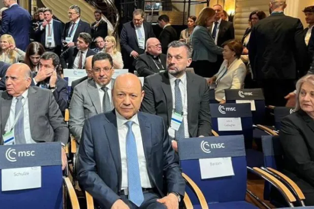 رئيس مجلس القيادة اليمني رشاد العليمي في الجلسة الافتتاحية لمؤتمر ميونيخ للأمن (سبأ)