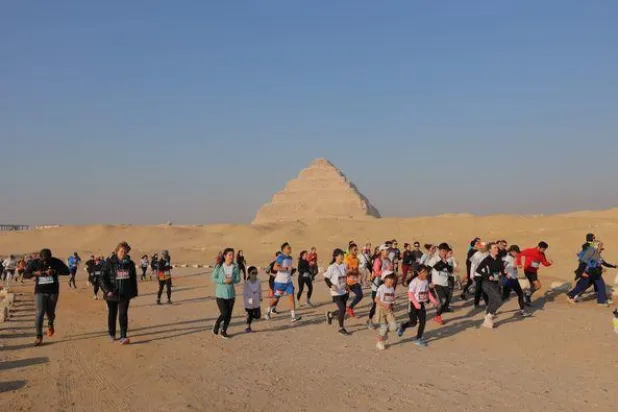 ماراثون سقارة (وزارة الشباب والرياضة المصرية)