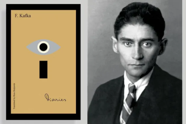 فرانز كافكا