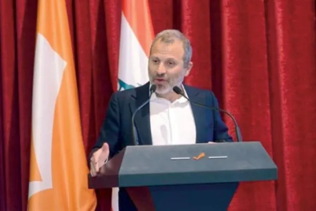 Bassil delivers his address on Saturday. (FPM website)