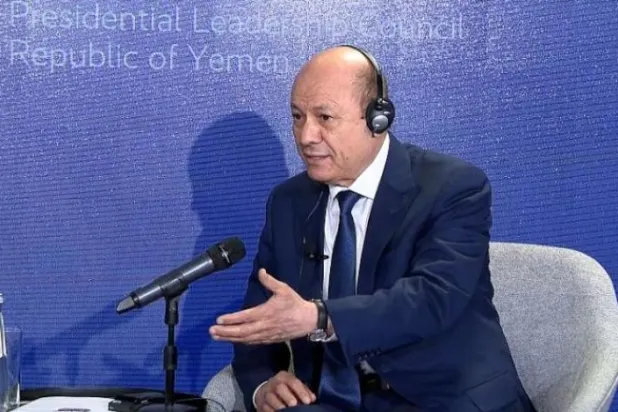 Yemen Başkanlık Konseyi Başkanı Reşad el-Alimi, Münih'teki Uluslararası Güvenlik Konferansı sırasında (SABA)