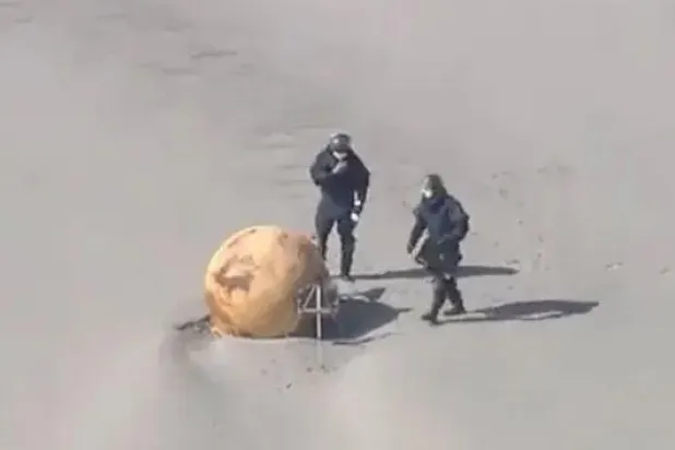 صورة مقتبسة من مقطع فيديو نشرته وسائل إعلام يابانية للكرة