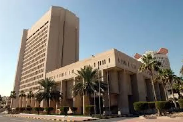 الصندوق الكويتي للتنمية الاقتصادية العربية (كونا)