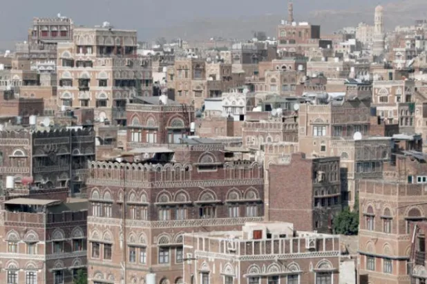 Yemen’in Eski Şehir’de UNESCO listesinde yer alan binaları gösteren bir kare (EPA)