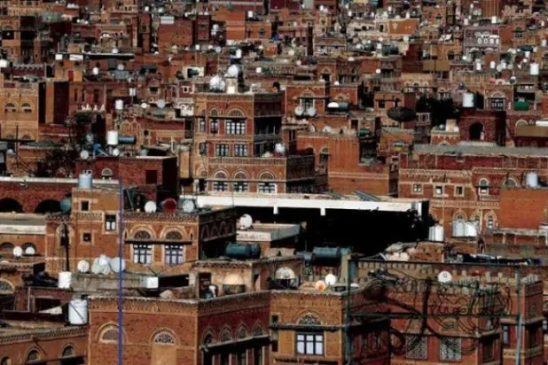 UNESCO listelerinde yer alan Sana’nın eski yapılarının genel bir görüntüsü (EPA)