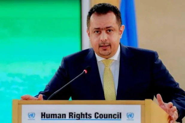 رئيس الحكومة اليمنية في جنيف  خلال اجتماع مجلس حقوق الإنسان أمس (سبأ)