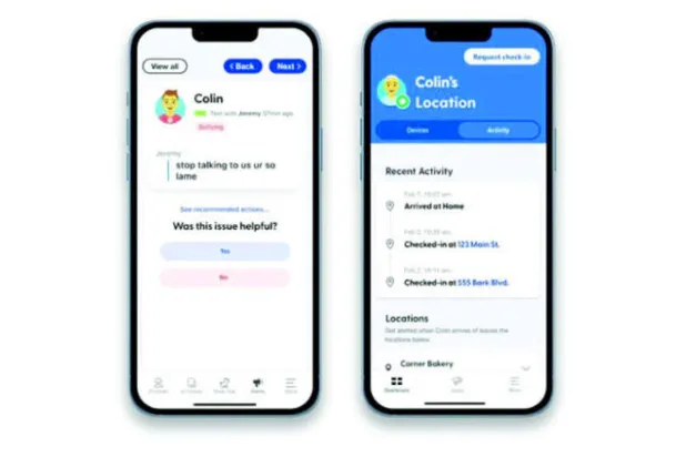 هاتف «بارك» لمراقبة الأطفال