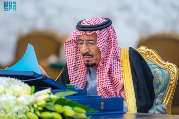 خادم الحرمين الشريفين الملك سلمان بن عبد العزيز لدى ترؤسه جلسة مجلس الوزراء بالرياض (واس)