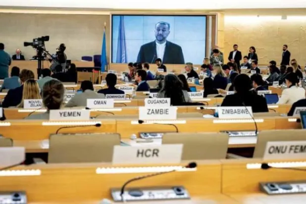 Iranian Foreign Minister Hossein Amir-Abdollahian giving a speech before the UN Human Rights Council in Geneva (AFP)

