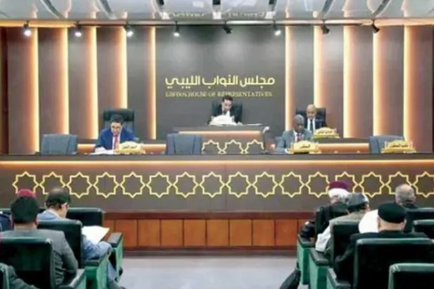 The Libyan House of Representatives in session (File photo: House of Representatives)