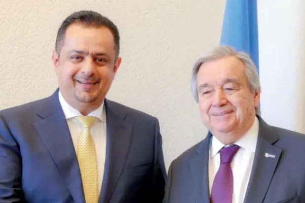  Yemen Başbakanı Cenevre'de BM Genel Sekreteri ile bir araya geldi (SABA)