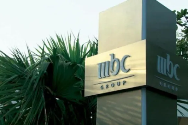 

گروه ام بی سی نسبت به انتشار بیانیه‌های جعلی هشدار داد (الشرق الاوسط)