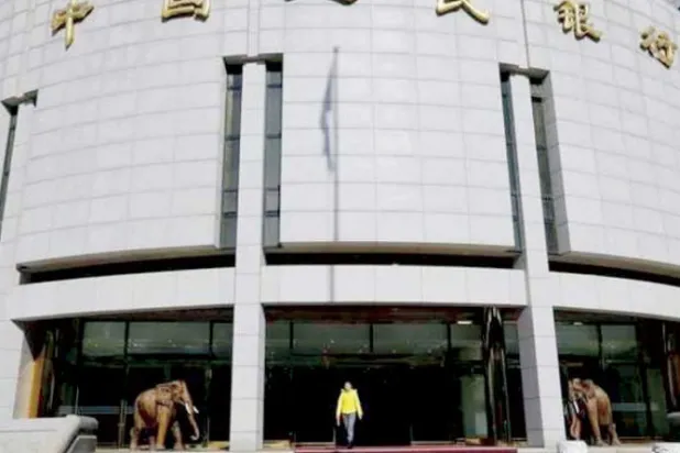 مجمع لشركات تكنولوجيا في العاصمة الصينية بكين (رويترز)