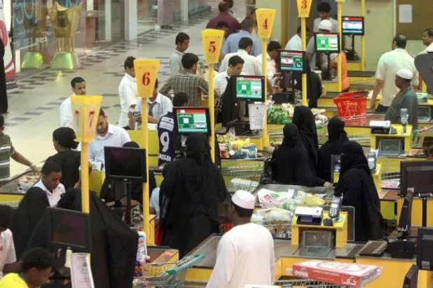 
 
رشد فعالیت های تجاری غیر نفتی سعودی با توجه به افزایش سفارشات و پیش بینی های خوش بینانه از اقتصاد شتاب گرفت (الشرق الاوسط)